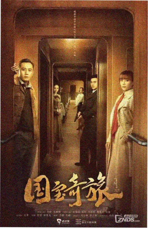 有什么好看的动漫片库之高塔上的修表匠场景