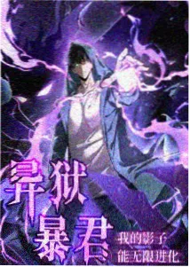 站内片库小样封面一